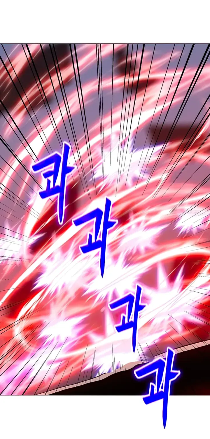 Read Solo Spell Caster chapter 101 image 56 on Lezhin