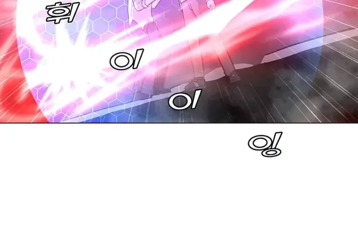 Read Solo Spell Caster chapter 101 image 59 on Lezhin