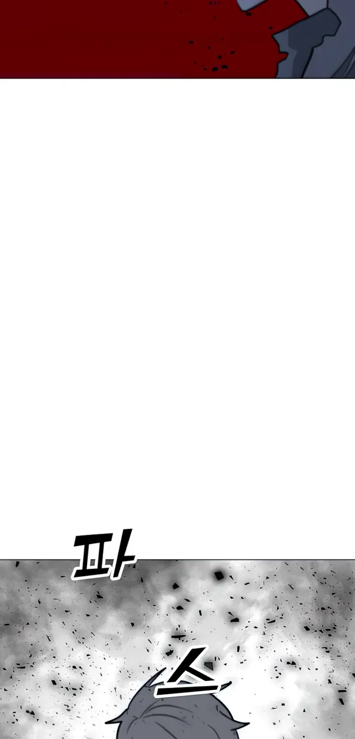 Read Solo Spell Caster chapter 101 image 80 on Lezhin