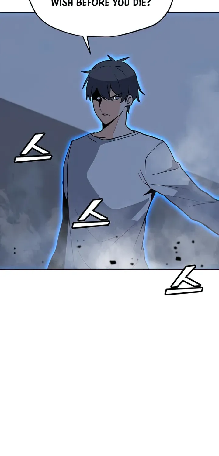 Read Solo Spell Caster chapter 101 image 84 on Lezhin