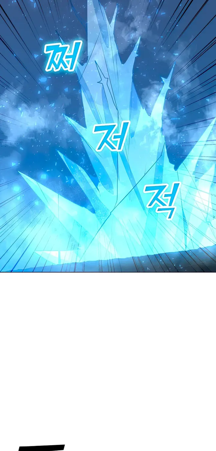 Read Solo Spell Caster chapter 101 image 92 on Lezhin