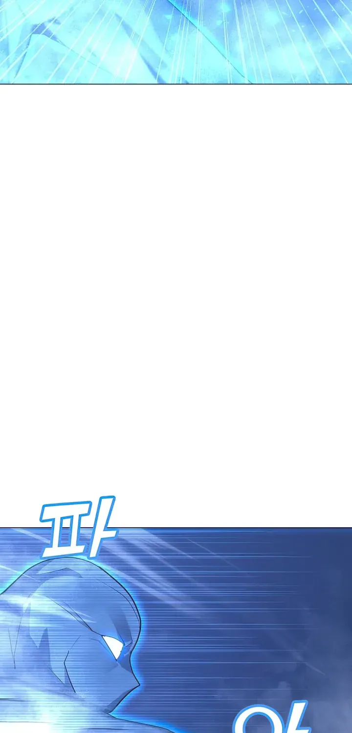 Read Solo Spell Caster chapter 102 image 12 on Lezhin