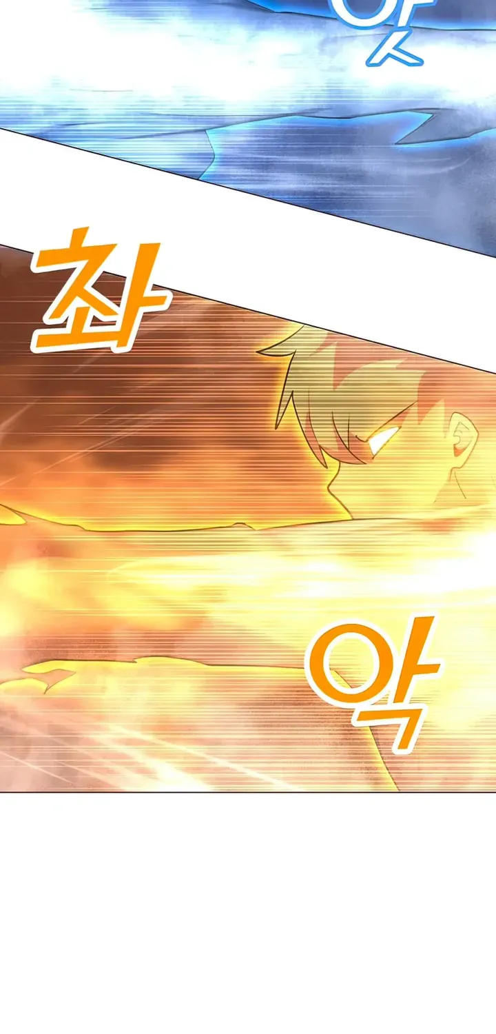 Read Solo Spell Caster chapter 102 image 13 on Lezhin