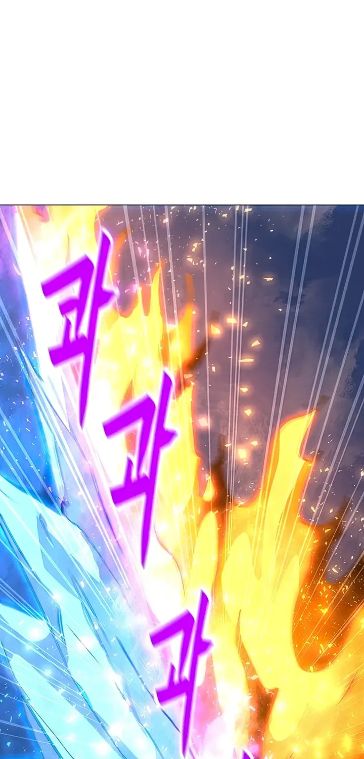 Read Solo Spell Caster chapter 102 image 14 on Lezhin