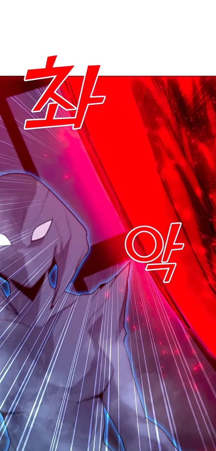 Read Solo Spell Caster chapter 102 image 26 on Lezhin