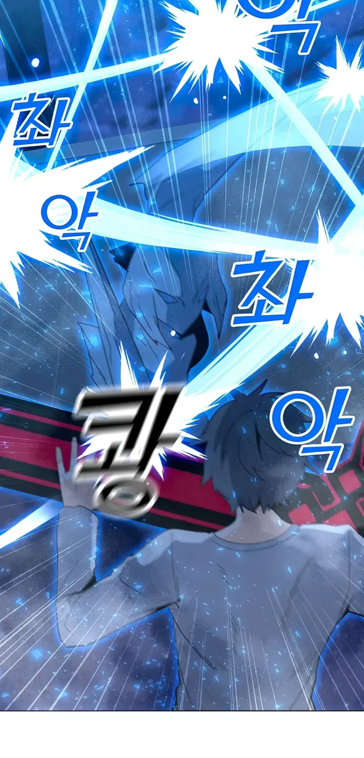 Read Solo Spell Caster chapter 102 image 33 on Lezhin