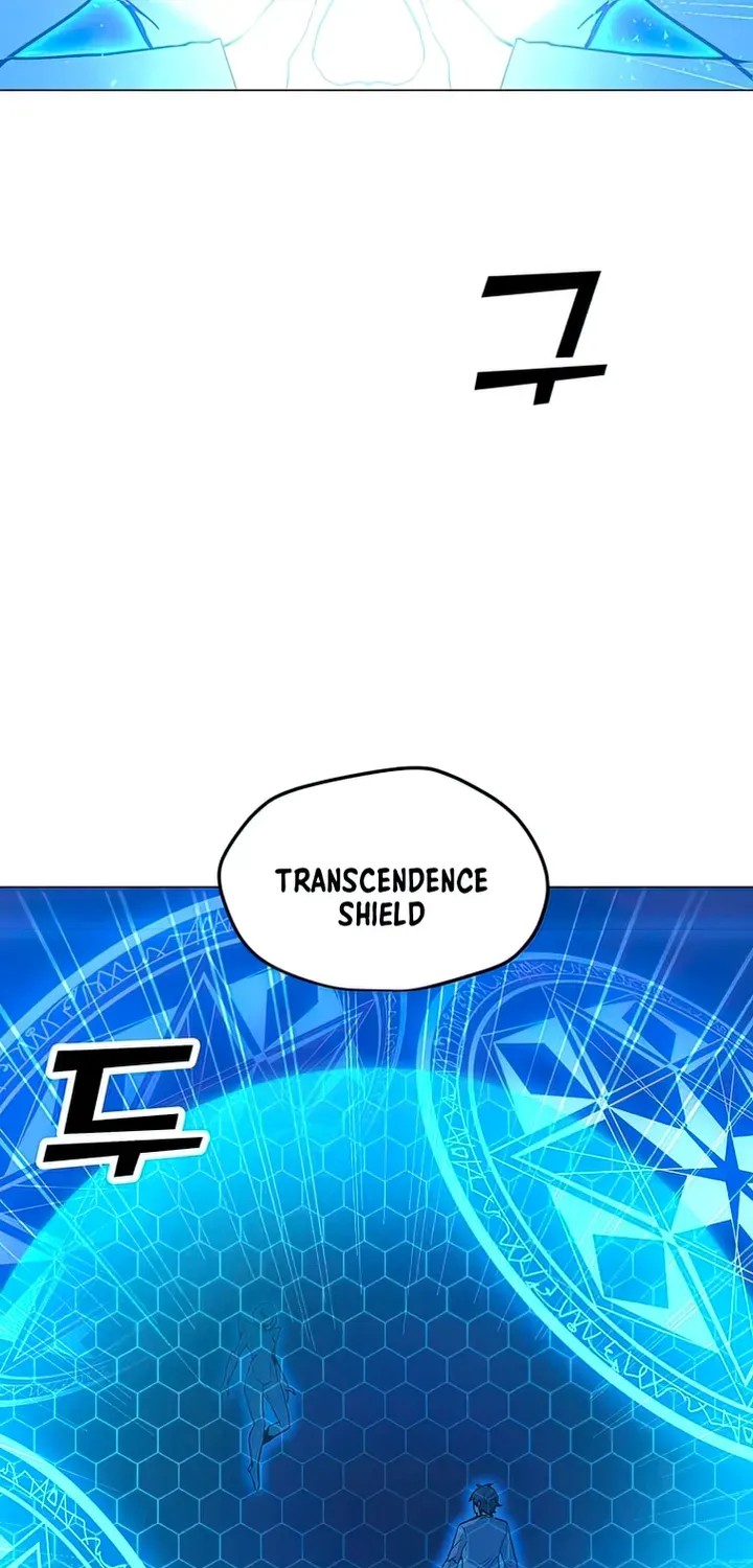 Read Solo Spell Caster chapter 102 image 44 on Lezhin