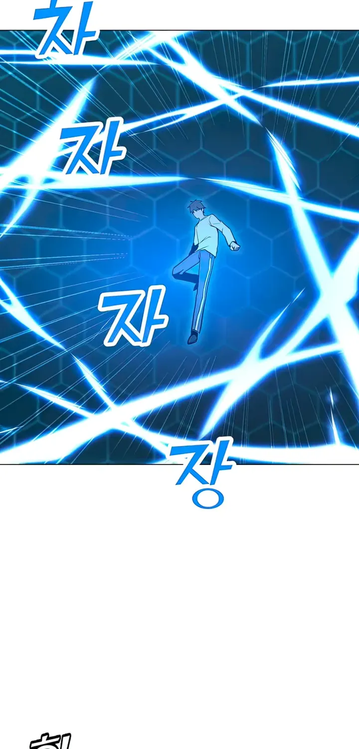 Read Solo Spell Caster chapter 102 image 50 on Lezhin