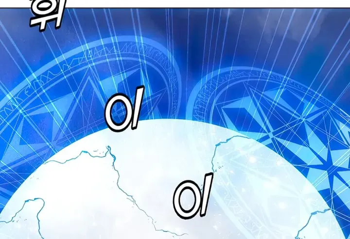 Read Solo Spell Caster chapter 102 image 51 on Lezhin