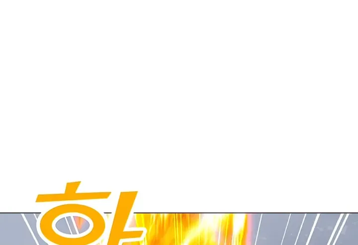 Read Solo Spell Caster chapter 102 image 55 on Lezhin