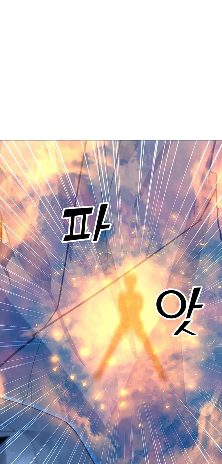 Read Solo Spell Caster chapter 102 image 6 on Lezhin