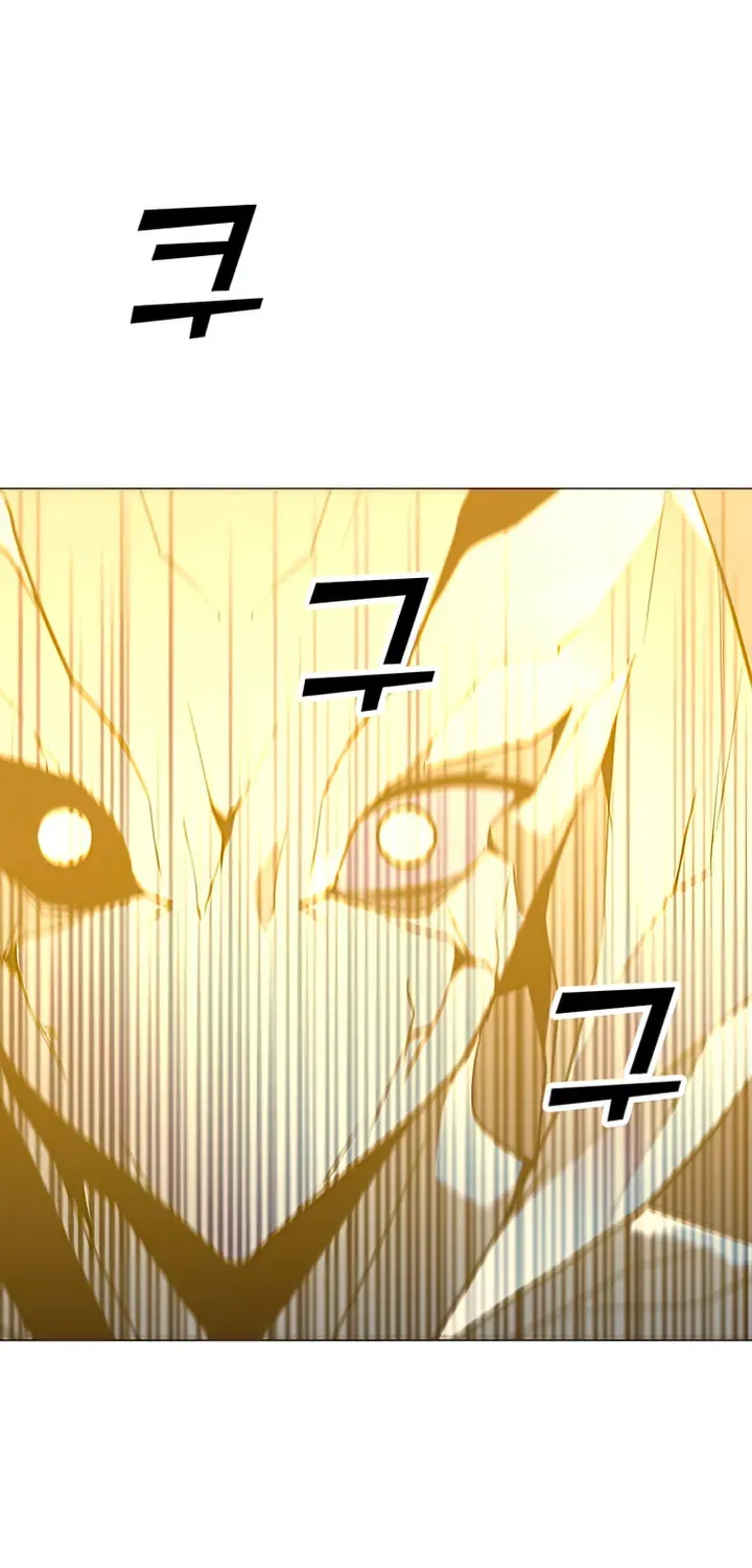 Read Solo Spell Caster chapter 102 image 62 on Lezhin