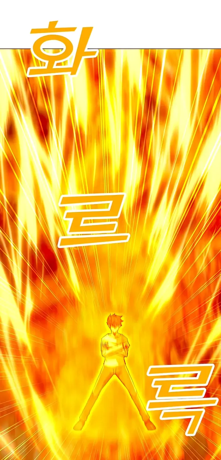 Read Solo Spell Caster chapter 102 image 9 on Lezhin