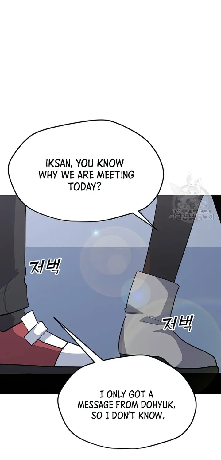 Read Solo Spell Caster chapter 103 image 14 on Lezhin