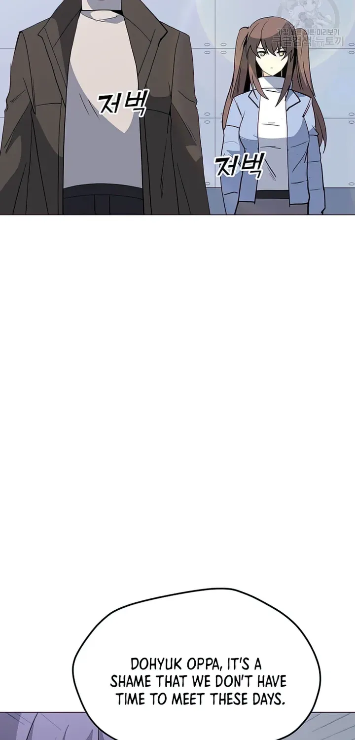 Read Solo Spell Caster chapter 103 image 22 on Lezhin