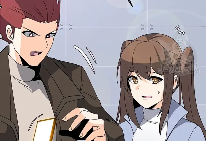Read Solo Spell Caster chapter 103 image 35 on Lezhin