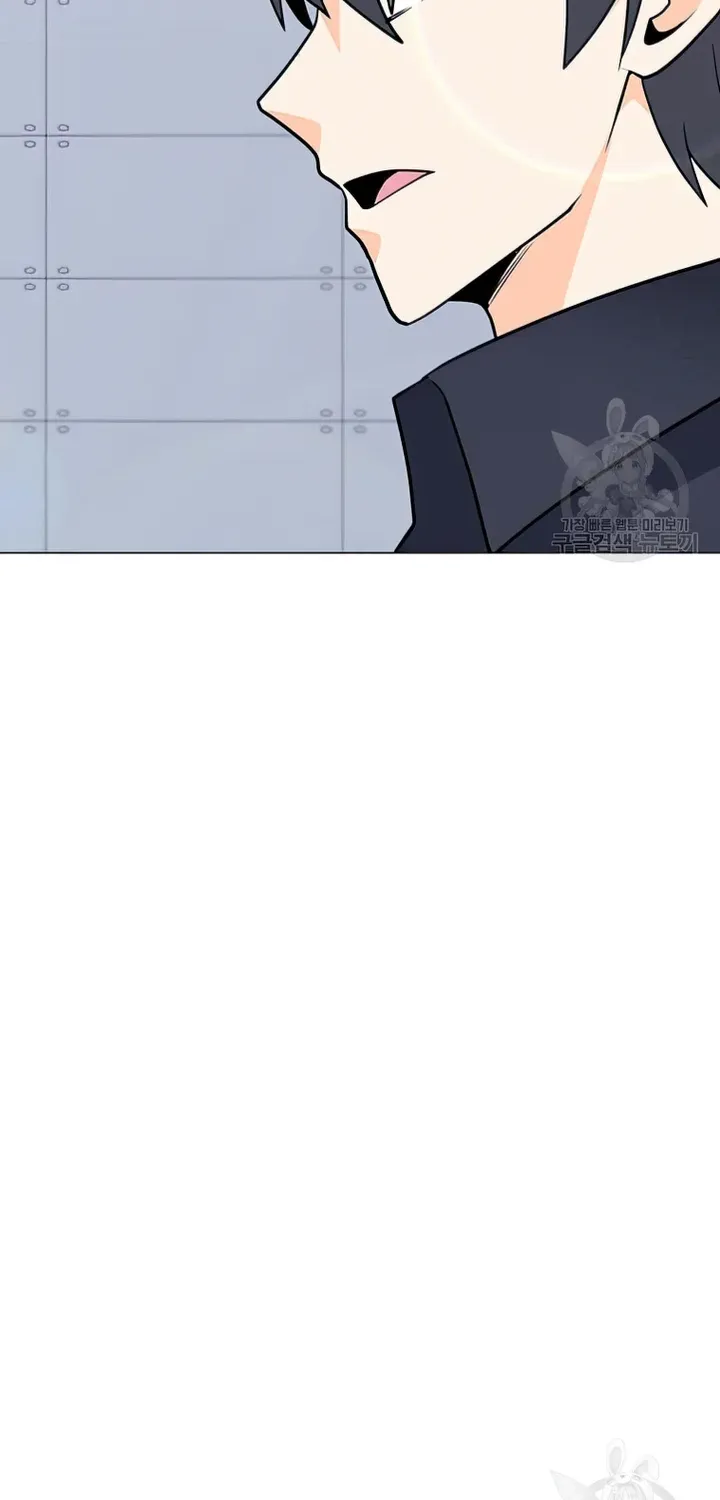 Read Solo Spell Caster chapter 103 image 41 on Lezhin