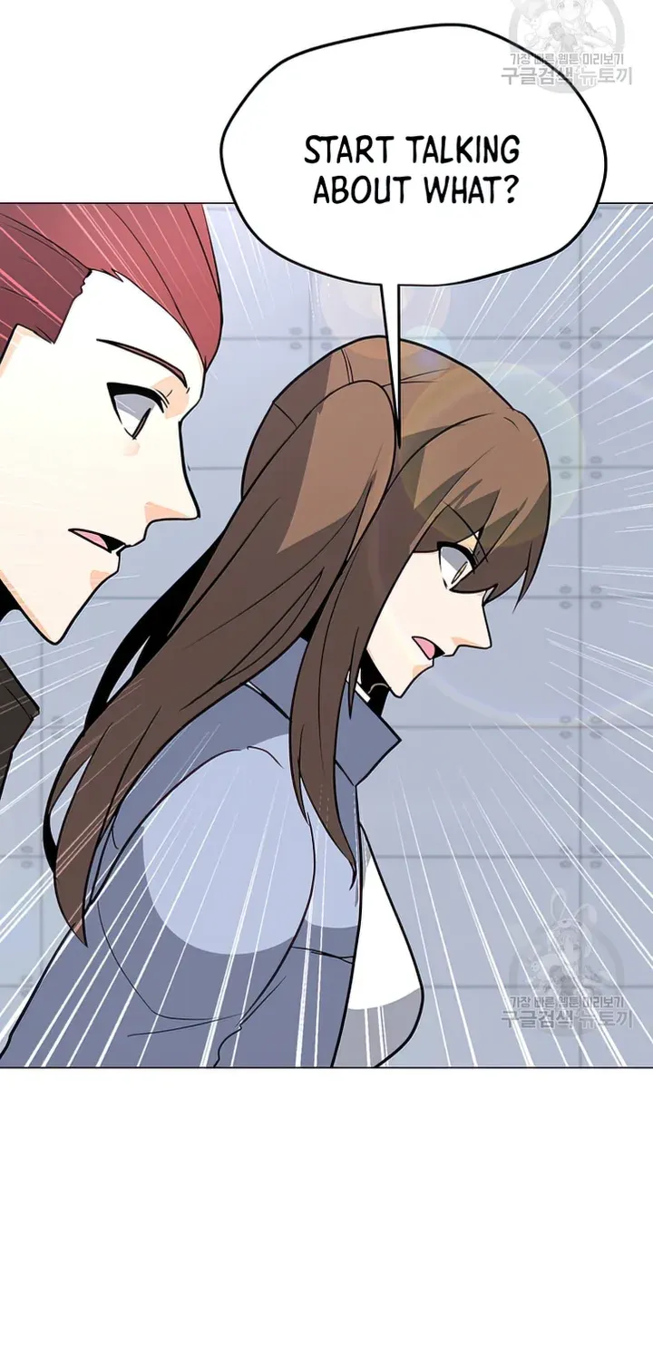Read Solo Spell Caster chapter 103 image 42 on Lezhin