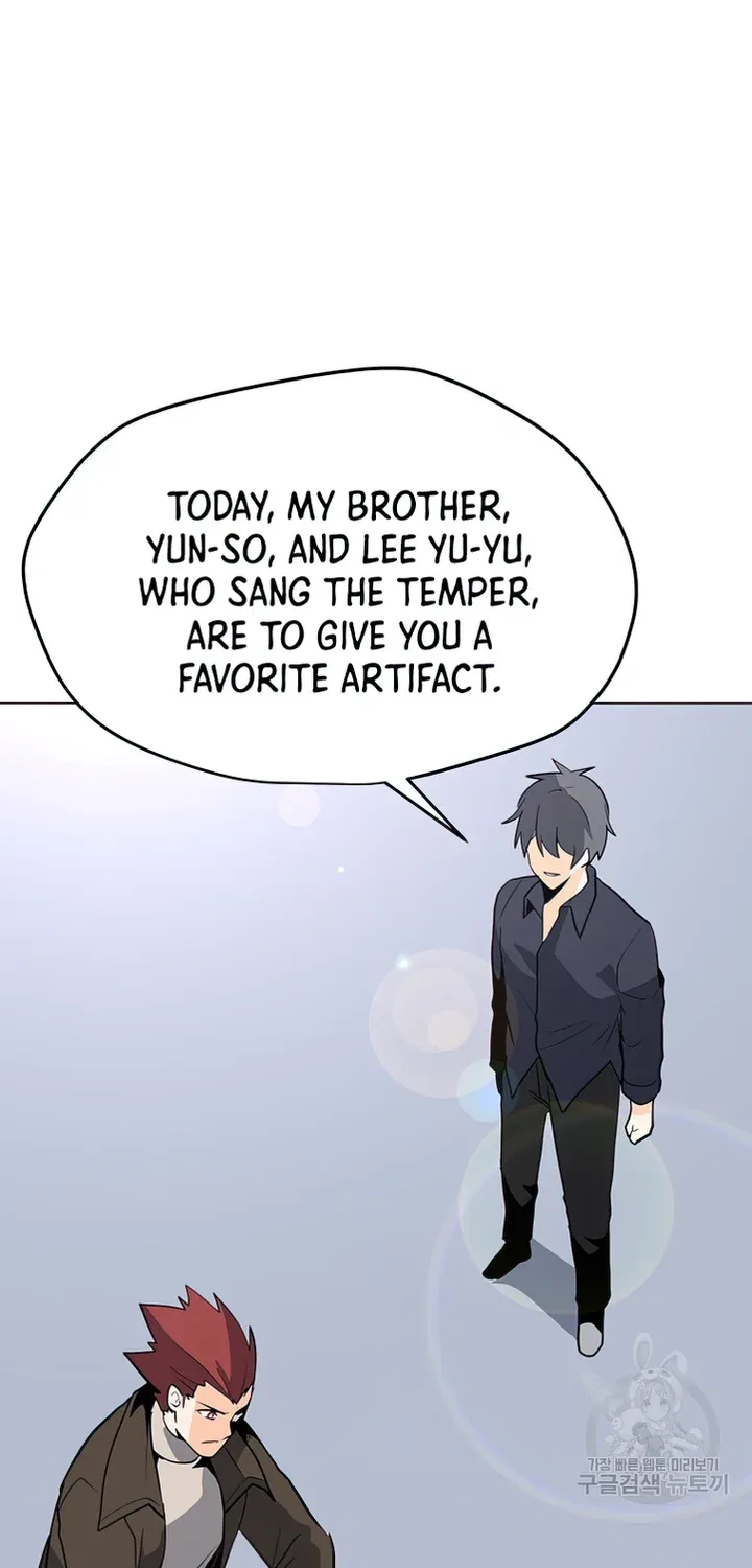 Read Solo Spell Caster chapter 103 image 48 on Lezhin
