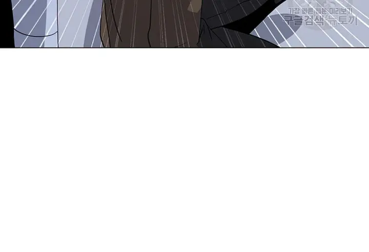 Read Solo Spell Caster chapter 103 image 51 on Lezhin