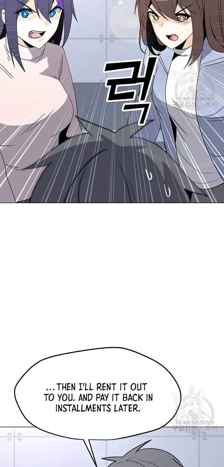 Read Solo Spell Caster chapter 103 image 57 on Lezhin
