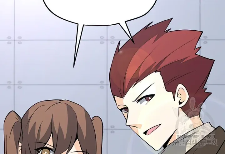 Read Solo Spell Caster chapter 103 image 59 on Lezhin