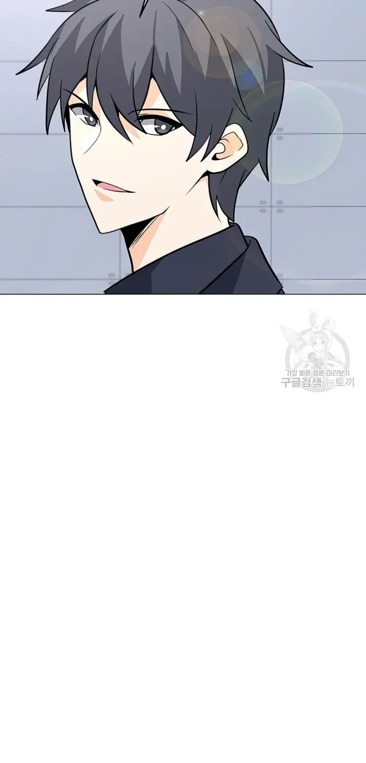 Read Solo Spell Caster chapter 103 image 65 on Lezhin