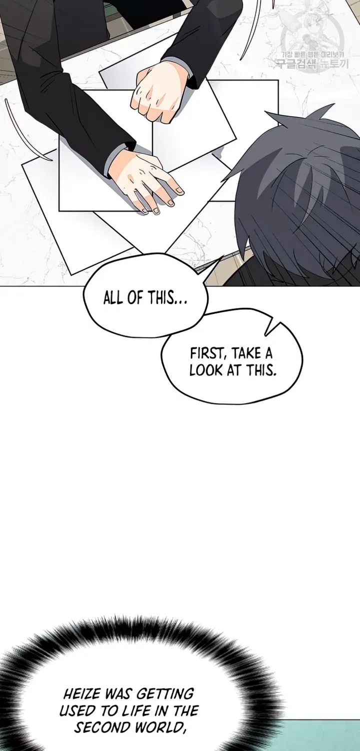 Read Solo Spell Caster chapter 103 image 73 on Lezhin
