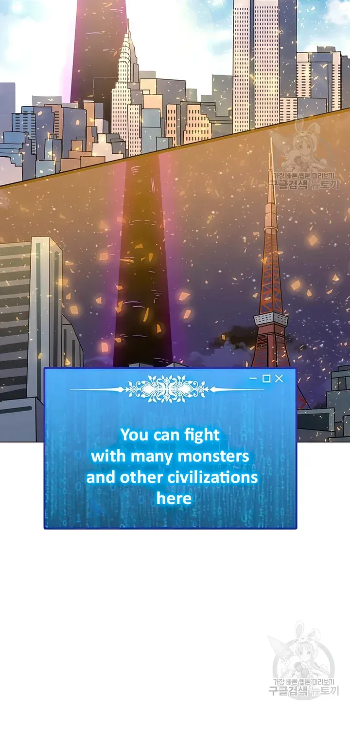 Read Solo Spell Caster chapter 103 image 8 on Lezhin