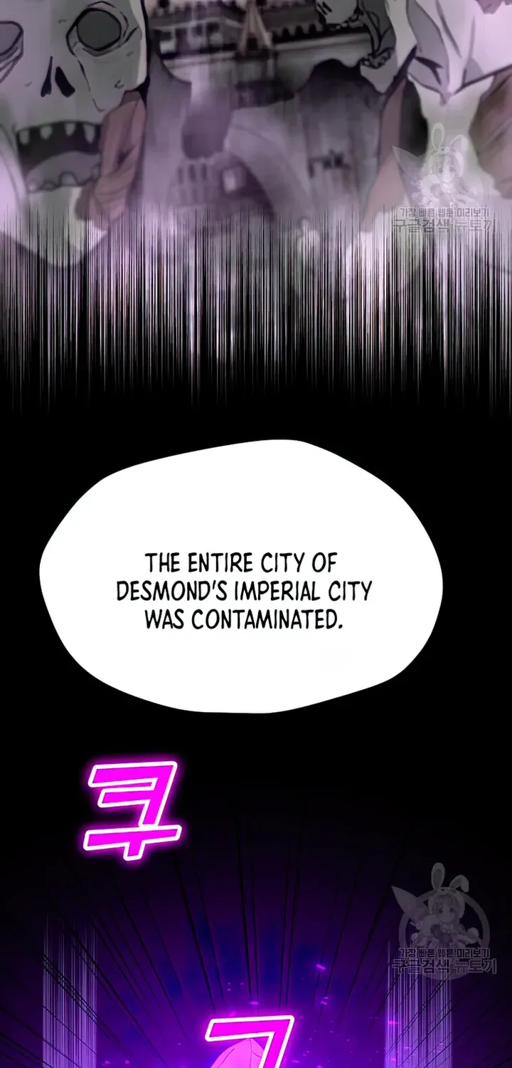 Read Solo Spell Caster chapter 103 image 82 on Lezhin