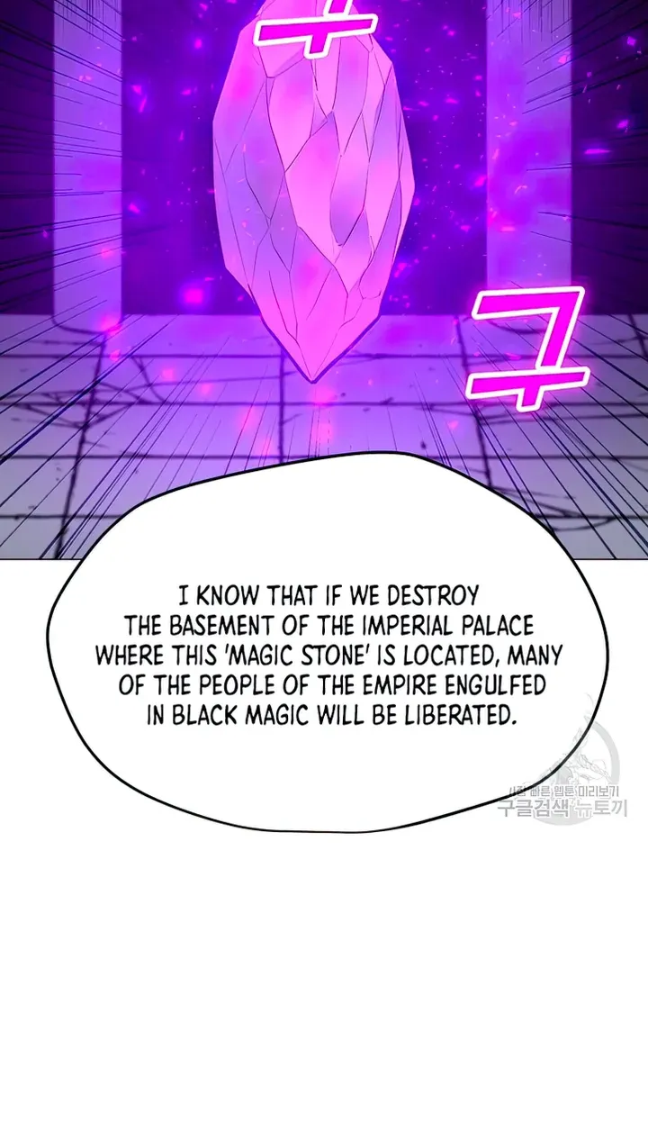 Read Solo Spell Caster chapter 103 image 83 on Lezhin