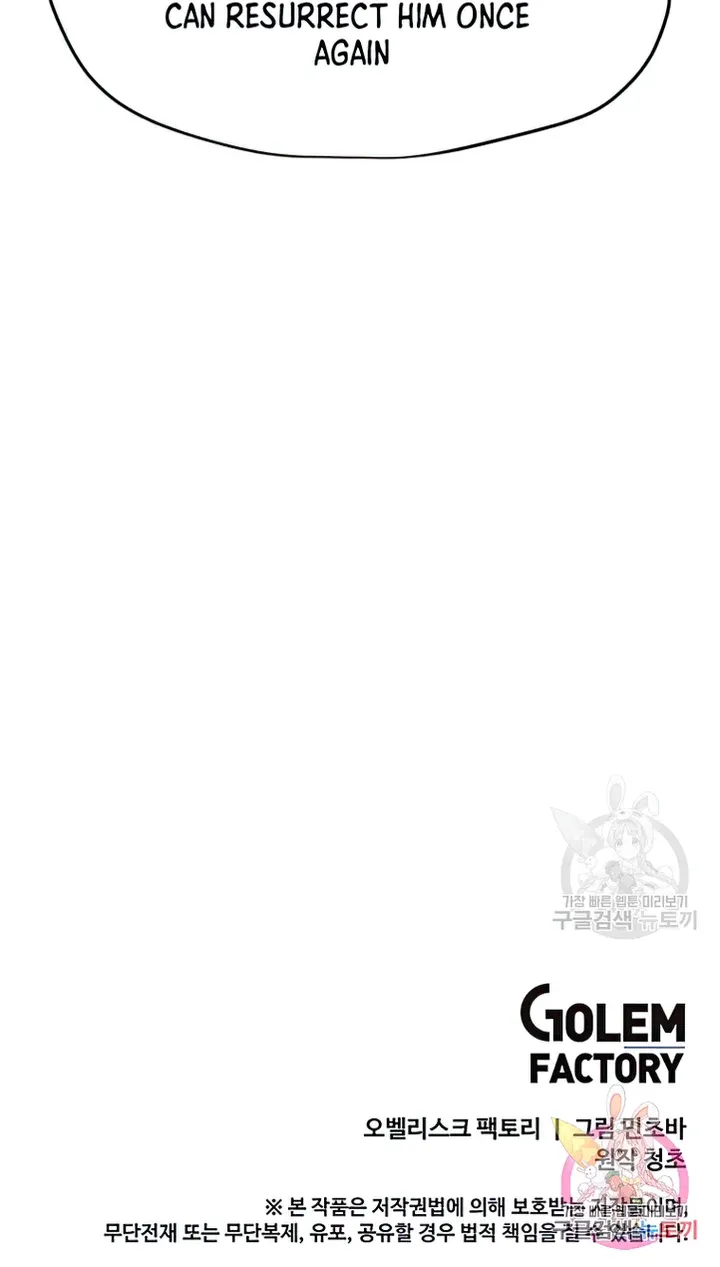 Read Solo Spell Caster chapter 103 image 89 on Lezhin