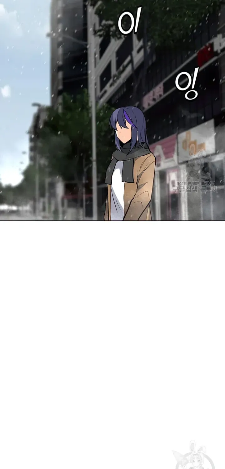 Read Solo Spell Caster chapter 104 image 18 on Lezhin