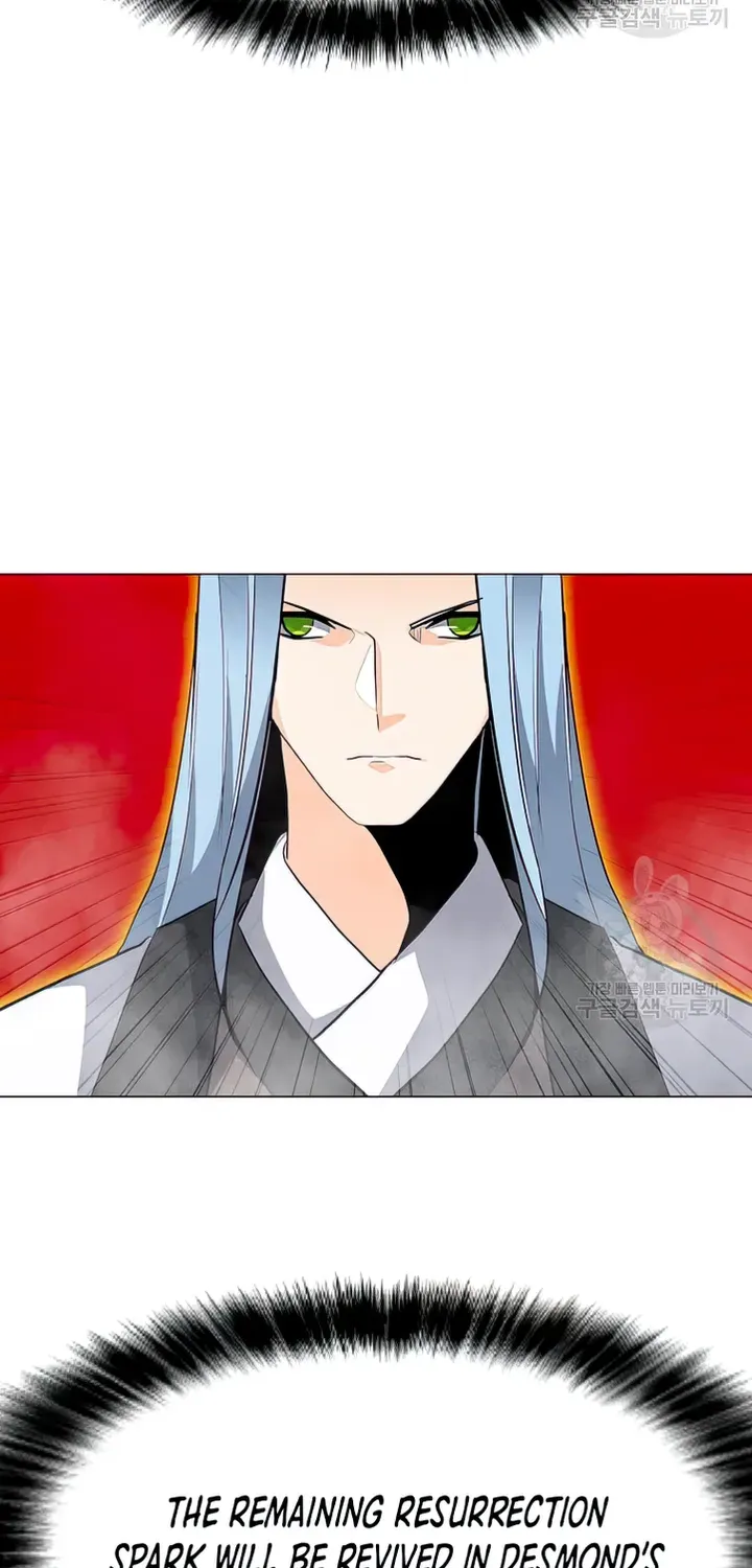 Read Solo Spell Caster chapter 104 image 2 on Lezhin