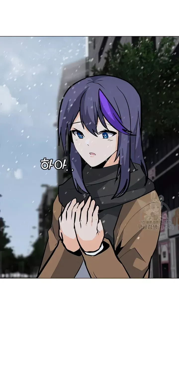 Read Solo Spell Caster chapter 104 image 20 on Lezhin