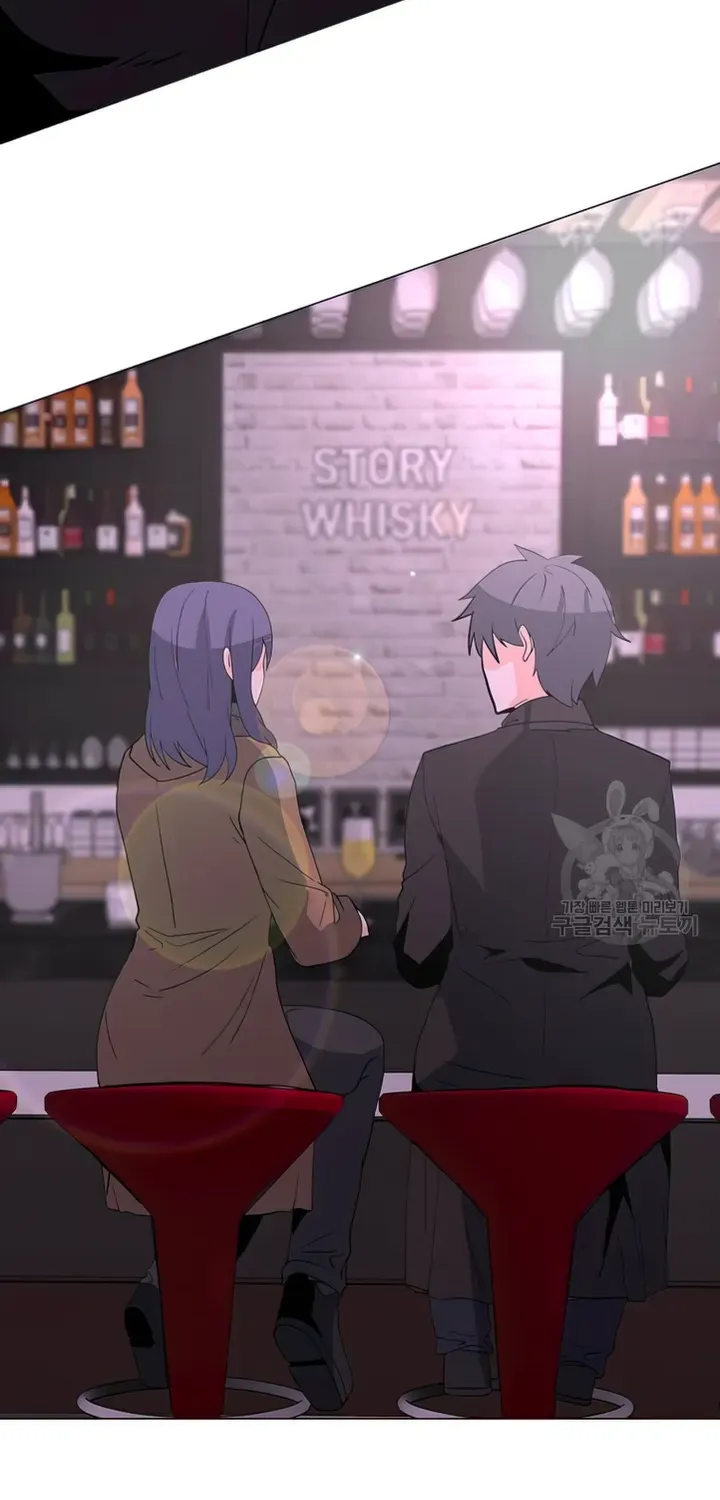 Read Solo Spell Caster chapter 104 image 33 on Lezhin
