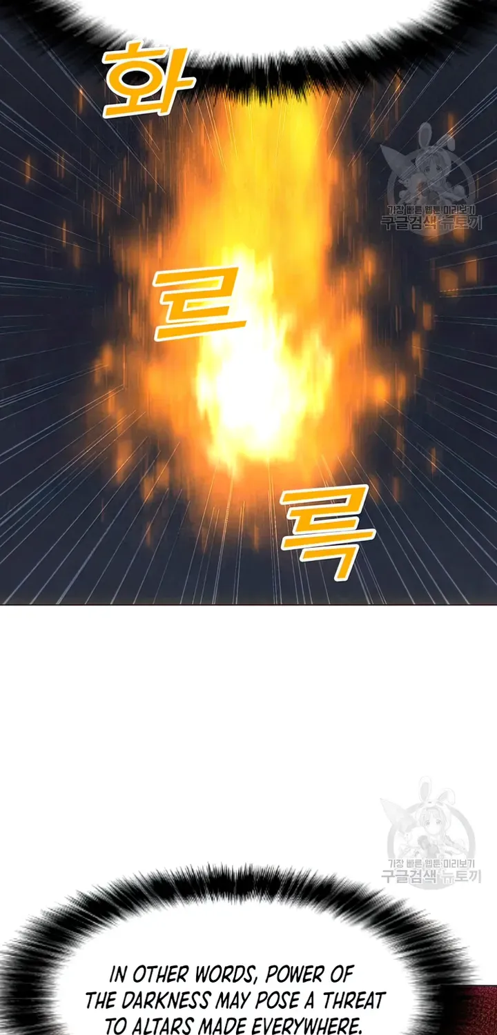 Read Solo Spell Caster chapter 104 image 4 on Lezhin