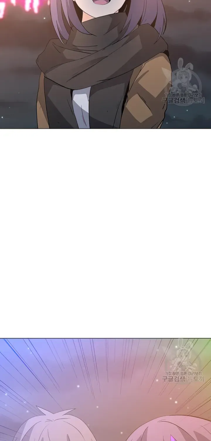 Read Solo Spell Caster chapter 104 image 48 on Lezhin