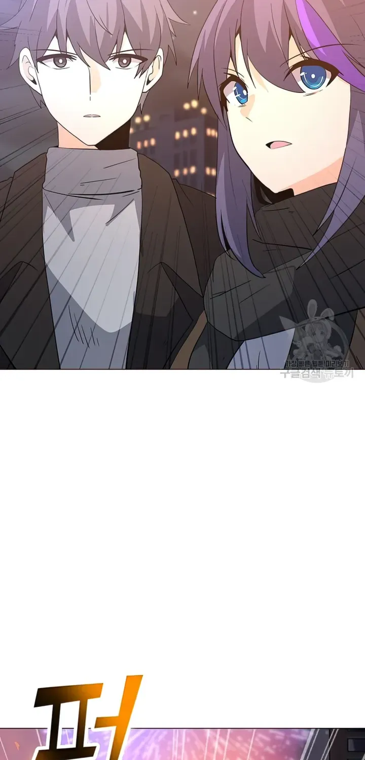 Read Solo Spell Caster chapter 104 image 49 on Lezhin