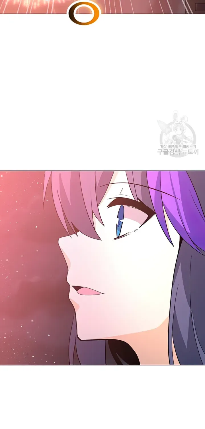 Read Solo Spell Caster chapter 104 image 52 on Lezhin