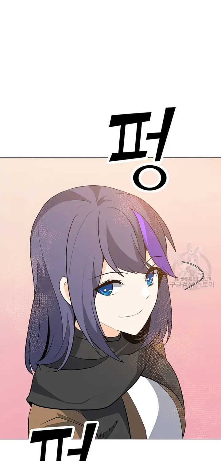 Read Solo Spell Caster chapter 104 image 53 on Lezhin