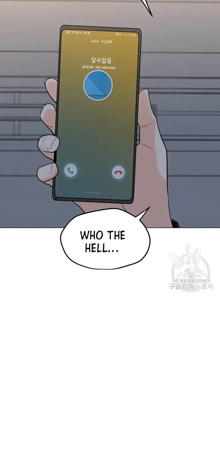 Read Solo Spell Caster chapter 104 image 93 on Lezhin