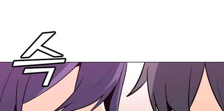Read Solo Spell Caster chapter 105 image 106 on Lezhin