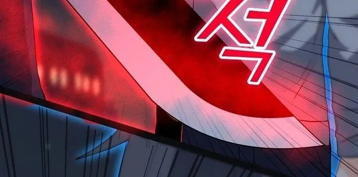 Read Solo Spell Caster chapter 105 image 22 on Lezhin