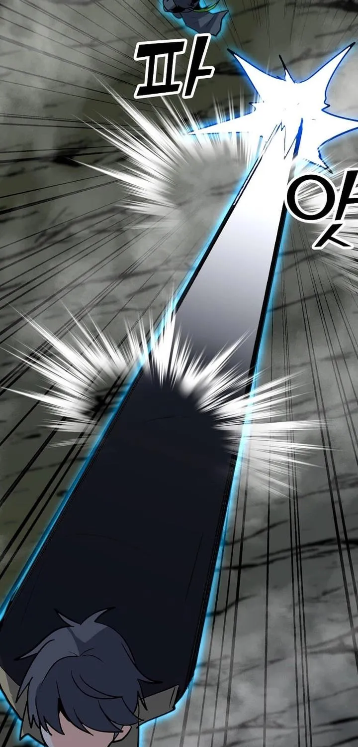 Read Solo Spell Caster chapter 106 image 102 on Lezhin