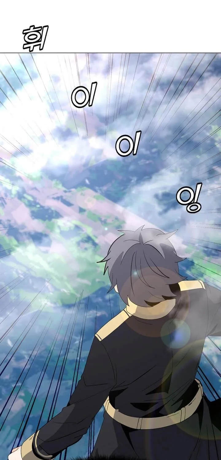 Read Solo Spell Caster chapter 106 image 106 on Lezhin
