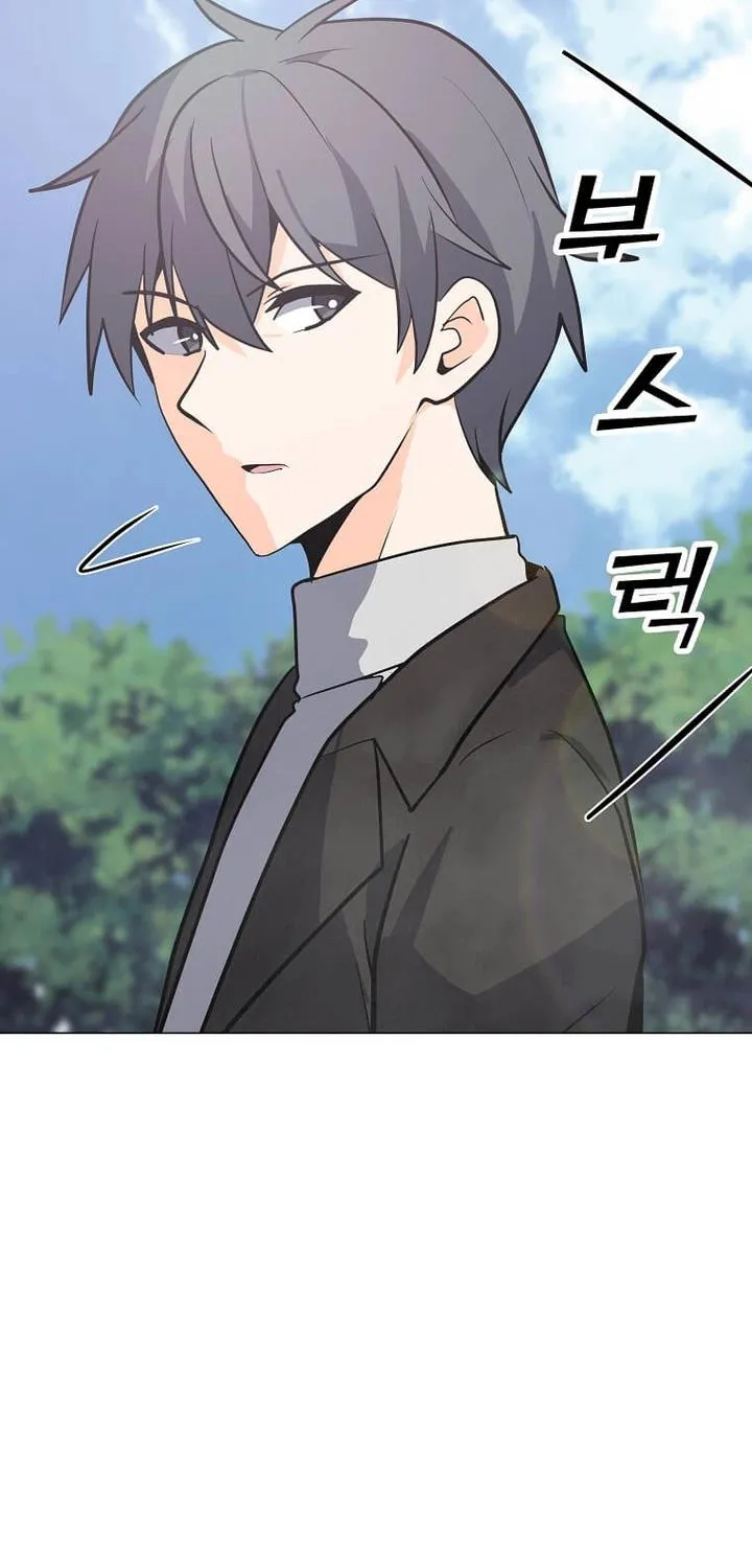 Read Solo Spell Caster chapter 106 image 12 on Lezhin