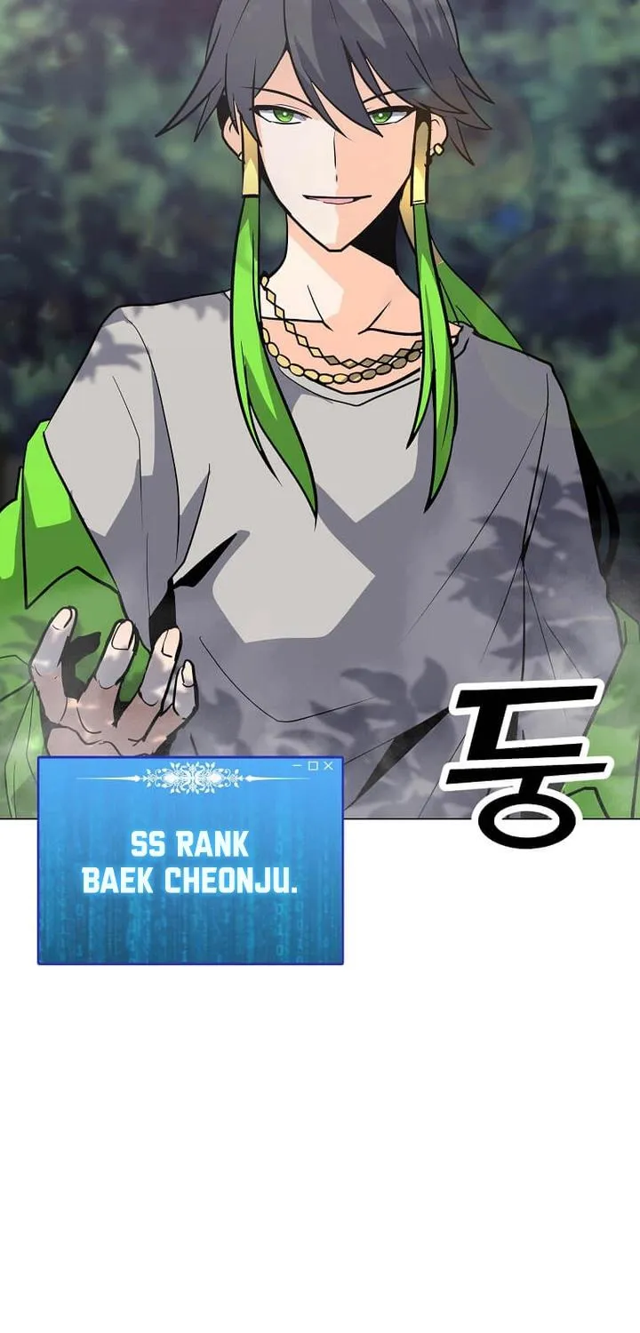 Read Solo Spell Caster chapter 106 image 18 on Lezhin