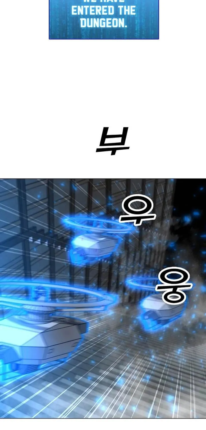 Read Solo Spell Caster chapter 106 image 38 on Lezhin