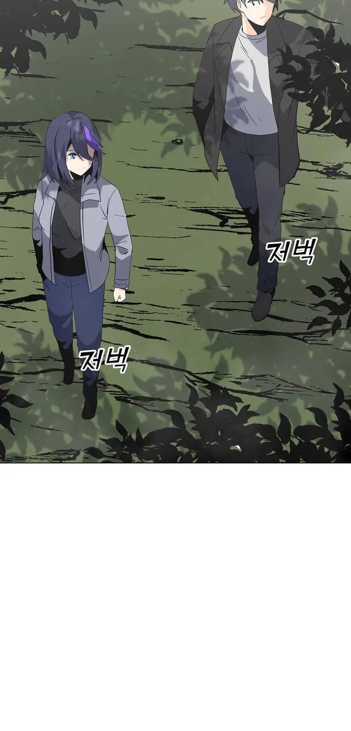 Read Solo Spell Caster chapter 106 image 4 on Lezhin